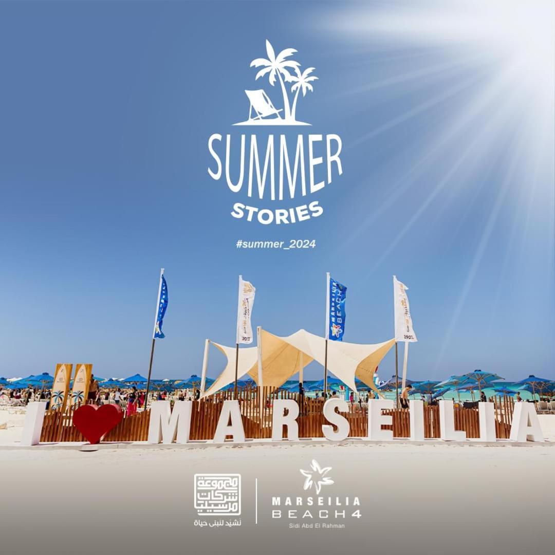 Marseilia Beach 4 - Families Only Ель-Аламейн Екстер'єр фото